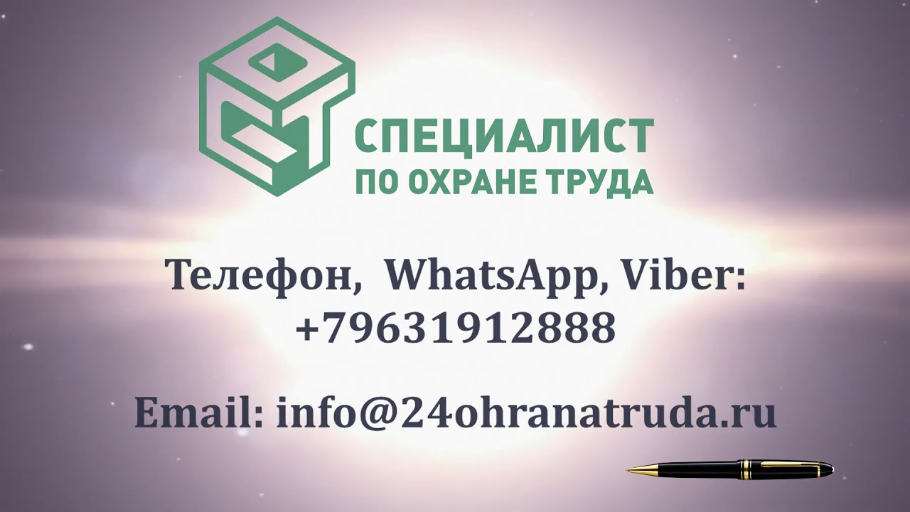 leonidas robux процесса фазы инновационного формы