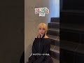 【公式】Timee presents LANDCONに出演する川後陽菜 & YONAKA Bandからコメントが届きました! #LANDCON
