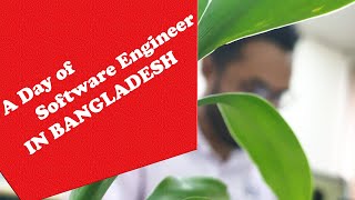 A Day Of Software Engineer In Bangladesh | IBCS-PrimaX Software (Bangladesh) Ltd | Moniruzzaman Rony screenshot 5