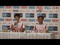ノーカットで見せます!MGC男女1、2位記者会見【ランナーズTV】