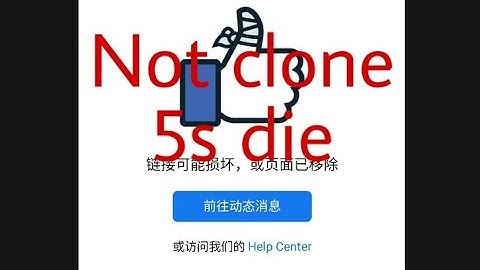 [Ip dame cân all] Share key hma +ip dame 5s (cân acc cổ, hf) mới nhất 2020 - Yanzikc