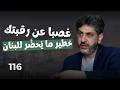 بیروت در مقابل جنوب فادی بودیا خطرناک ترین نقشه را افشا می کند می خواهید در تل آویو مست کنید و این کاری است که اسد امروز انجام می دهد 
