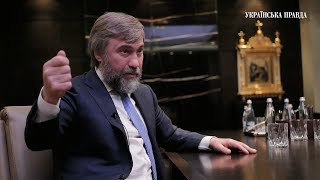 "Ахметов - найкращий партнер, якого я зустрічав у житті" - Новинський