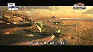 101211 Daesungs Funny Dubbing Scenes & Trailer Forsammys Adventure