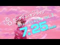 TVアニメ「ガンゲイル・オンライン」Blu-ray&DVD2巻発売CM