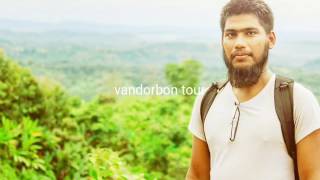 Vandorbon tour rony para