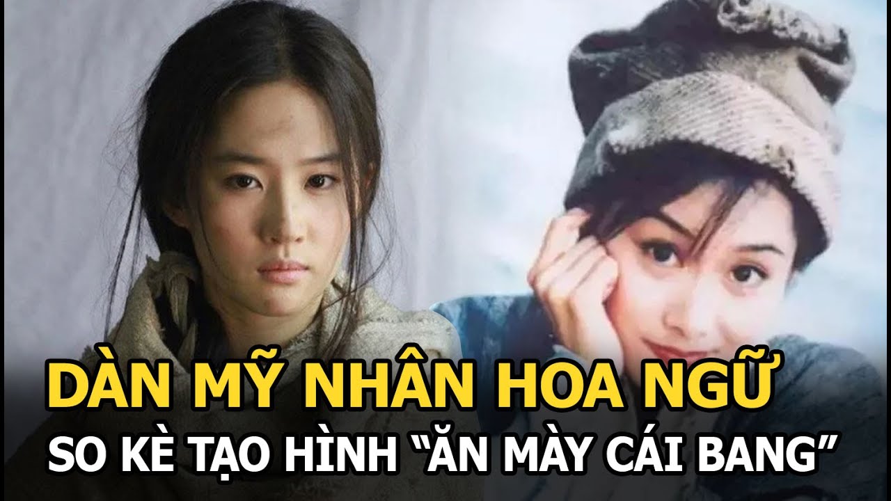 Triệu Lệ Dĩnh, Chu Ân và dàn mỹ nhân Hoa ngữ so kè với tạo hình ...