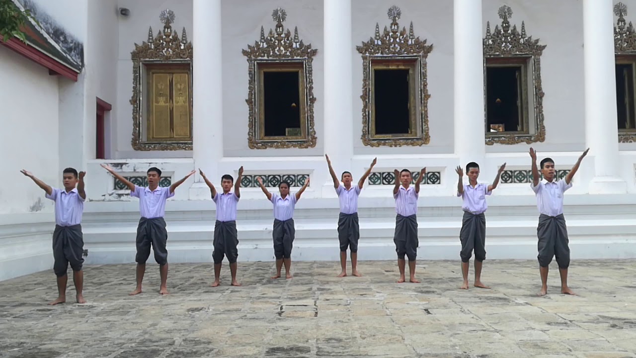 การสร้างสรรค์ประดิษฐ์ท่ารำจากเพลงปลุกใจ 