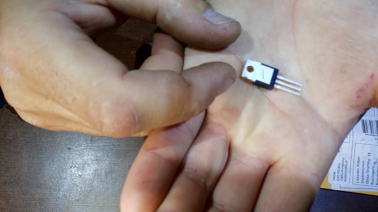 Распаковка транзисторов IRFZ44N IRF840 и одного очень известного ...