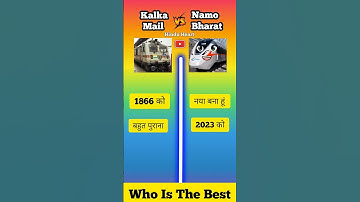 Kalka Mail vs Namo Bharat ⁉️ Who Win #shorts