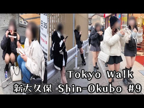 4K Tokyo walk】新大久保 Shin-Okubo #9 / DJI Osmo Pocket 3 - YouTube
