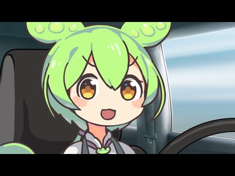 チキンレースをするずんだもんときりたん【VOICEVOX】