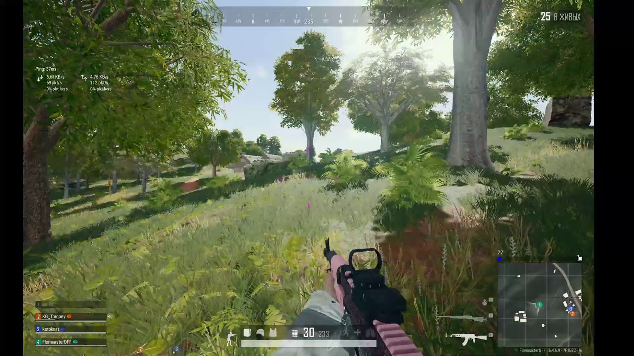 Прямая трансляция пользователя maverick BonG