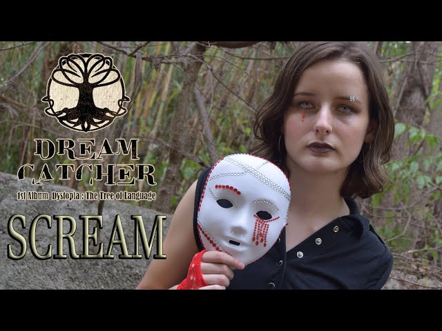 Dreamcatcher scream アルバム 新品未開封 file.jpg