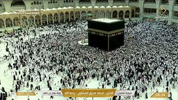 ايات وصايا لقمان لولده من سورة لقمان بتلاوة محمد المنشاوي