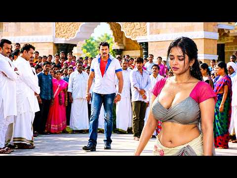 Darshan - साउथ की सबसे खतरनाक एक्शन हिंदी मूवी | Superhit New Action Hindi Dubbed Full Movie 2026