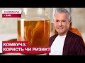 КОМБУЧА МІСТИТЬ АЛКОГОЛЬ? Що приховує напій? Знаю – споживаю