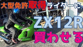 yukiyukimamページ MURASHIMA OnLineShop
