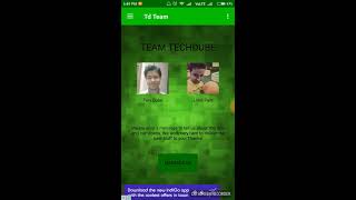 TechDube official Android app screenshot 3