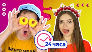 картинка: 24 часа едим ТОЛЬКО ВИШНЕВОЕ и ПЕРСИКОВОЕ! 🐞 Эльфинка