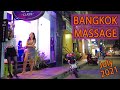 Bangkok Massage Shops guide & map -  Sukhumvit July 2021