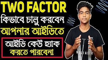 How to Facebook two-factor authentication Turn on in mobile Bangla || Tech bd 90 ||