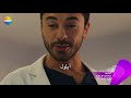 نبضات القلب اعلان 3 الحلقة 18 مترجم للعربية