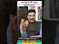 ఈ నిర్ణయంతో ఎవరు నష్టపోయారు? | DSC విద్యార్థులకు నిజంగా అన్యాయం జరిగిందా? | Dr Satish IRSE