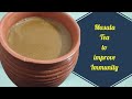 Masala Tea for Immunity | How to make indian masala chai tea recipe at home | Priya&#39;s nest