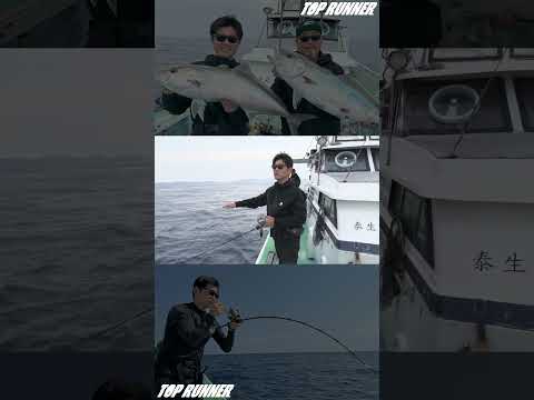 High Pitch Jerk #fishing  #fishinggame #japan #釣り #jigging #シーフロアコントロール #seafloorcontrol