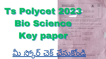 Ts Polycet 2023 key paper||Polycet 2023 key