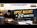 Daily UPSC Mains Answer Writing | Geography, IR, Economy &amp; Ethics