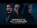 Ali lohrasbi  donyaye bi to  official music     