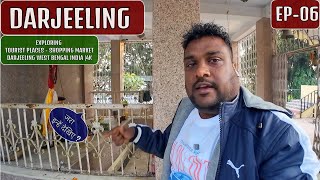 Darjeeling Tour -  Nearest Place To Visit -  West Bengal India EP- 06 🇮🇳