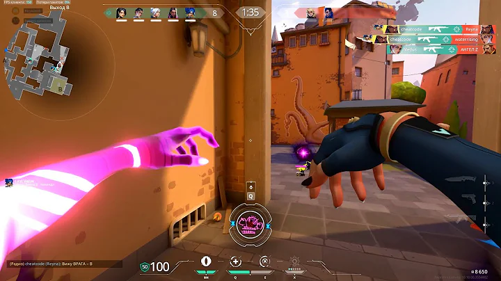 𝘞𝘩𝘦𝘯 𝘺𝘰𝘶 𝘮𝘢𝘴𝘵𝘦𝘳 𝘊𝘢𝘭𝘮 𝘈𝘪𝘮 𝘸𝘪𝘵𝘩 1000 𝘏𝘖𝘜𝘙𝘚 𝘰𝘧 𝘙𝘦𝘺𝘯𝘢..