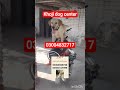 army dog center Lahore#sheikhupura Gujarat# khoji dog center#03004832717