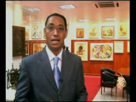 المؤتمر الدولي لمسلمي أمريكا اللاتينية ودول الكاريبي