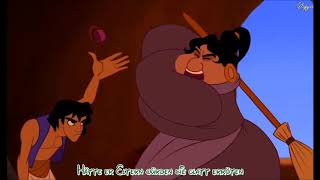Aladdin - Schnell weg - mit Text
