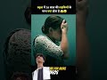 #movie #new #experiment #experiment #lifeisbutadream #wooddesigner #viral #facts