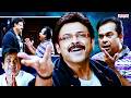 Venkatesh, Brahmanandam Best Comedy Scenes| Nagavalli Telugu Movie | Anushka Shetty | AdityaCinemalu