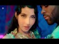 Boney M Daddy Cool Arabic Hause Darbuka Remix 2026 