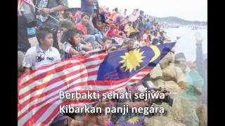Ahmad Shabery Cheek - Malaysiaku Bahagia (Minus One)