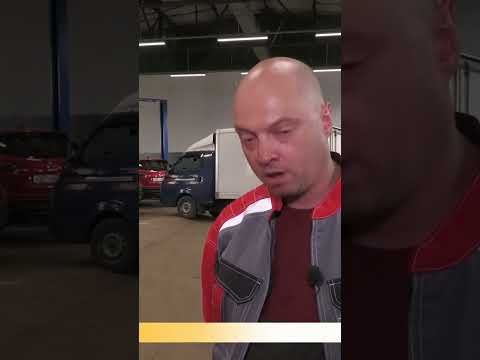 Особенности автомобилей с
