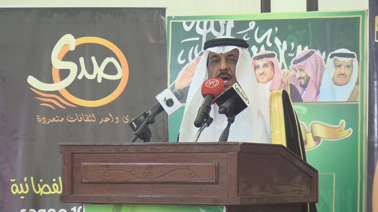 حفل قبيلة المطارفة في عرعر على شرف عدد من شيوخ ووجهاء عنزه