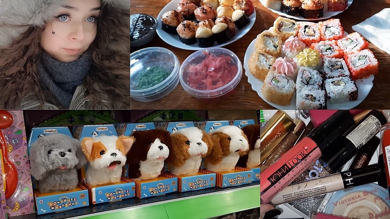 Влог. ГУЛЯЕМ С МАМОЙ. ФИКС ПРАЙС. НА РАБОТЕ. УЖАСНЫЕ СУШИ. РАСХЛАМЛЕНИЕ КОСМЕТИКИ. ПОКУПКИ ЕДЫ