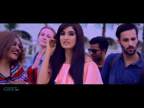 jimmy-choo-choo-full-song-guri-ft-ikka-jaani-b-praak-arvindr-khaira-geet-mp3-youtube