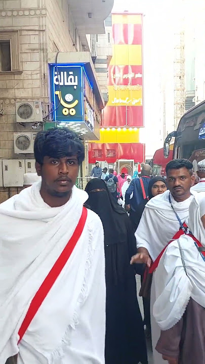 06,ya rabbana irham lana,Al-Faisal Tours &Travels #AlFaisal