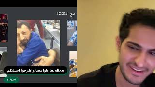 واجهة مستخدم سهلة التعديل باستعمال Tailwind UI | فهد الشريف