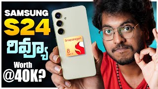 Dont Miss This Crazy Deal At 40K Samsung Galaxy S24 Snapdragon Variant In Telugu