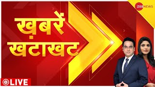 News LIVE: Ganesh Chaturthi 2022 | Namaz Controversy | Pakistan Flood News | Breaking | Hindi News